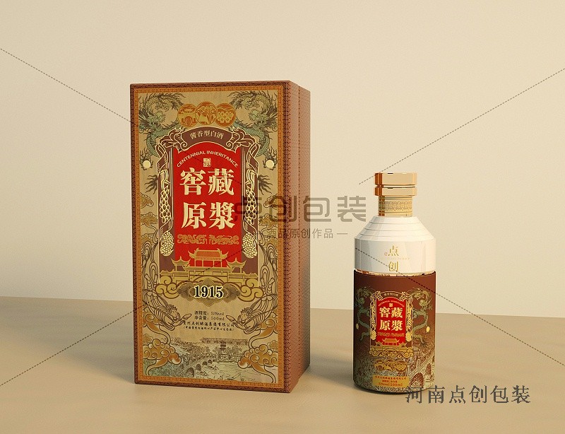 酒盒包裝廠(chǎng)家：酒盒設(shè)計(jì)工藝有哪些？