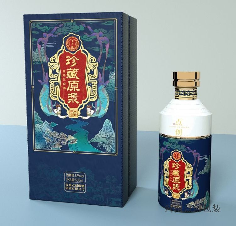 禮盒生產(chǎn)廠家：電子禮品盒定做的三個(gè)因素需要考慮到