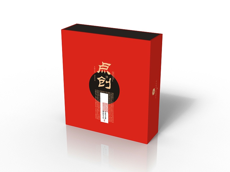 禮品包裝設(shè)計(jì)