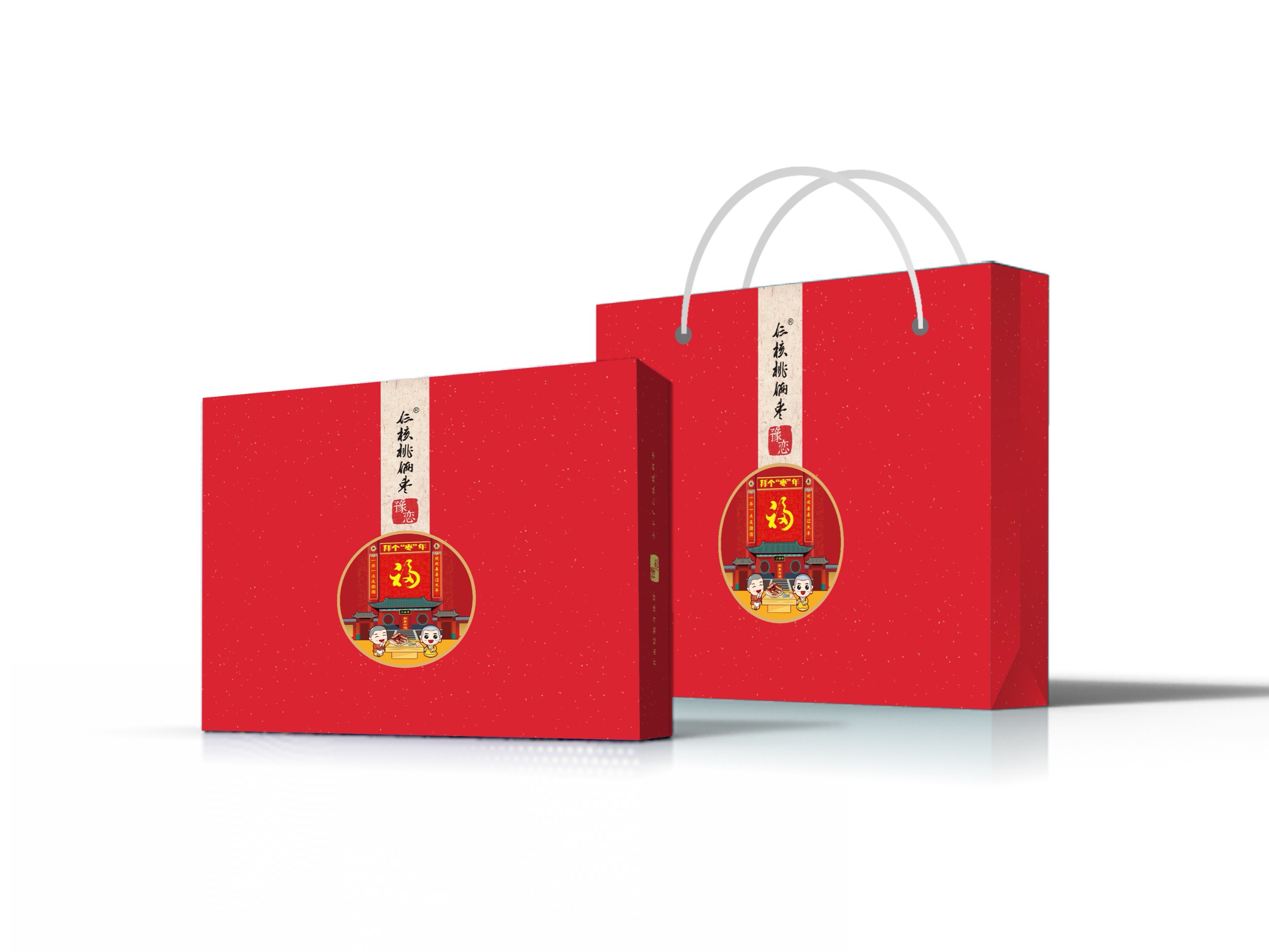 精美禮品包裝如何盤活一家店-河南點(diǎn)創(chuàng)包裝