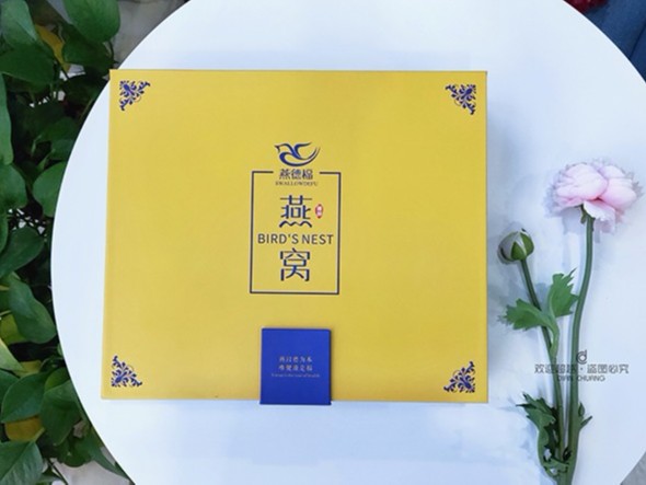 禮品包裝盒怎么辨別真假？