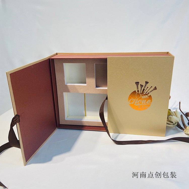 化妝品包裝盒定制廠家