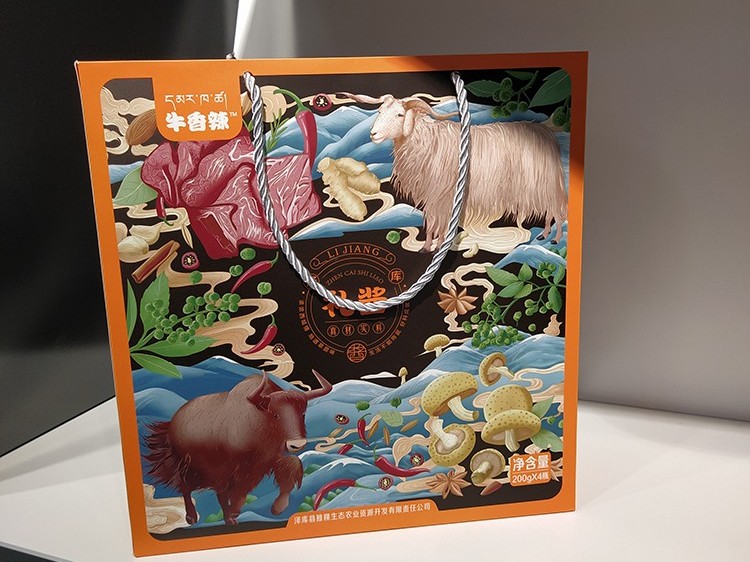 禮品盒的內(nèi)襯該如何進行選擇：