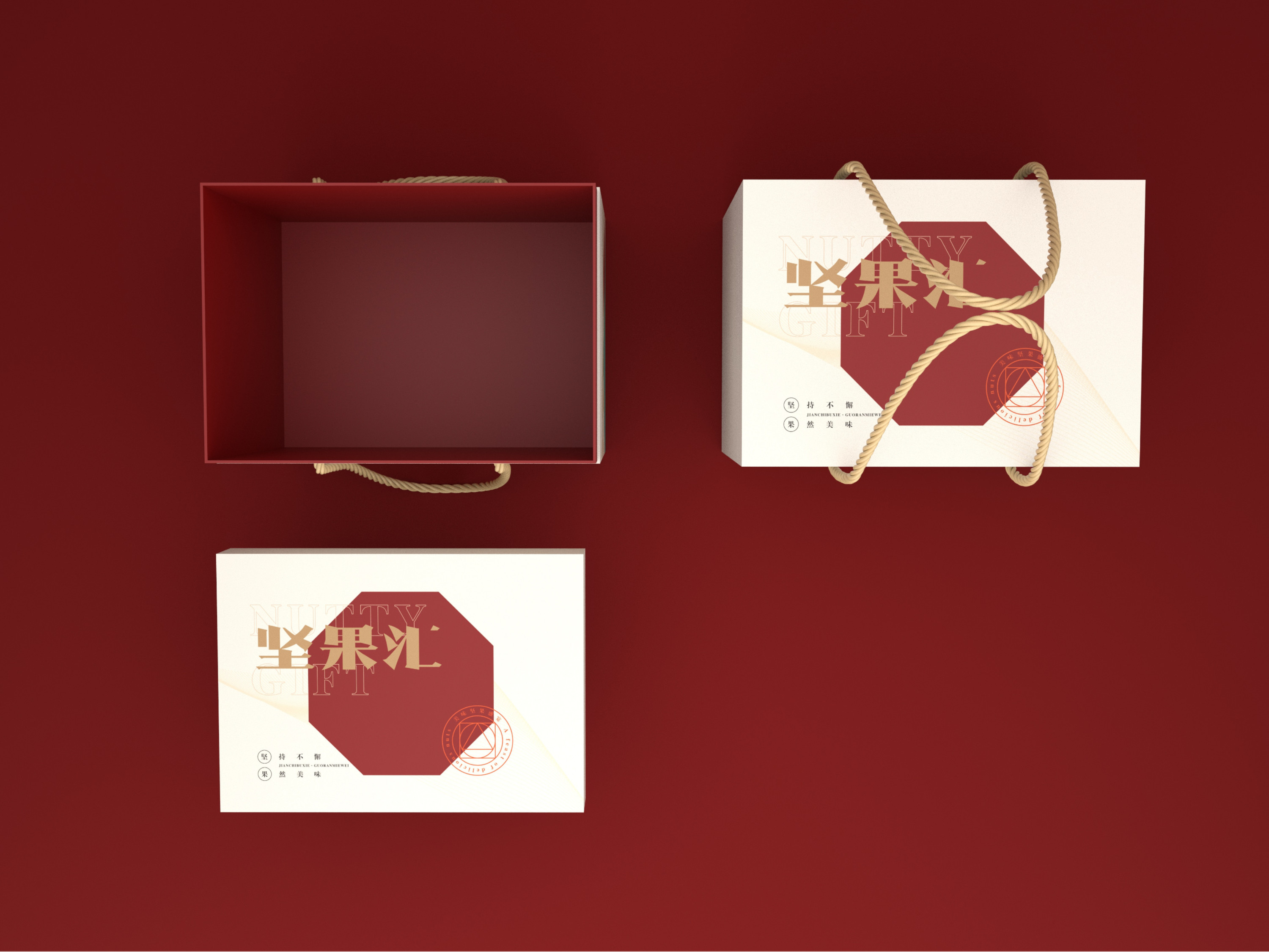 點(diǎn)創(chuàng)包裝盒定制廠家：什么樣的包裝盒定制會(huì)讓人：哎喲，這盒子不錯(cuò)喲