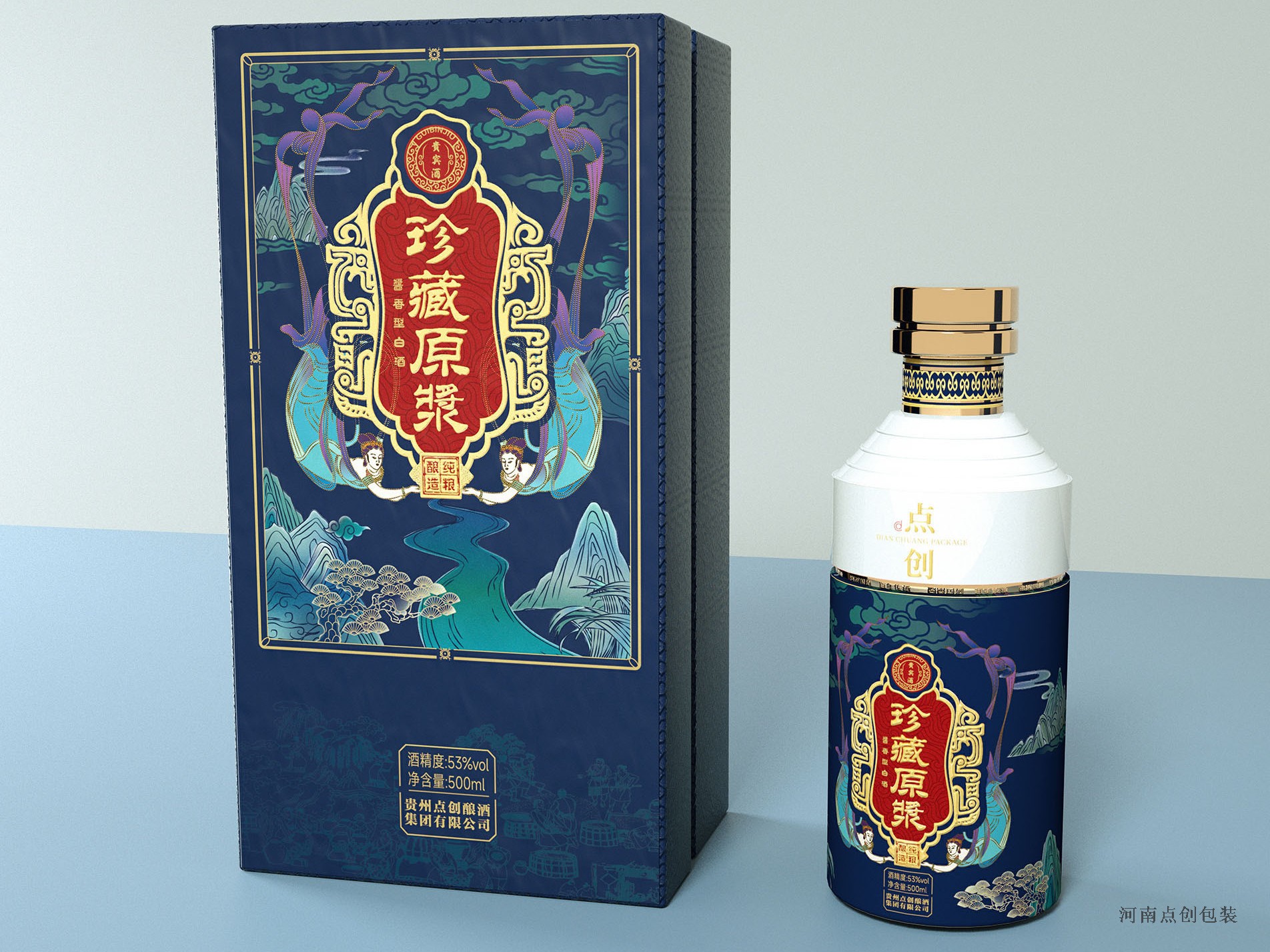 酒盒包裝廠家：酒盒包裝設(shè)計(jì)吸引消費(fèi)者的技巧有哪些？
