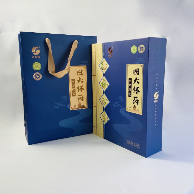 點(diǎn)創(chuàng)包裝盒定制廠家：包裝盒定做會(huì)遇到哪些問(wèn)題？