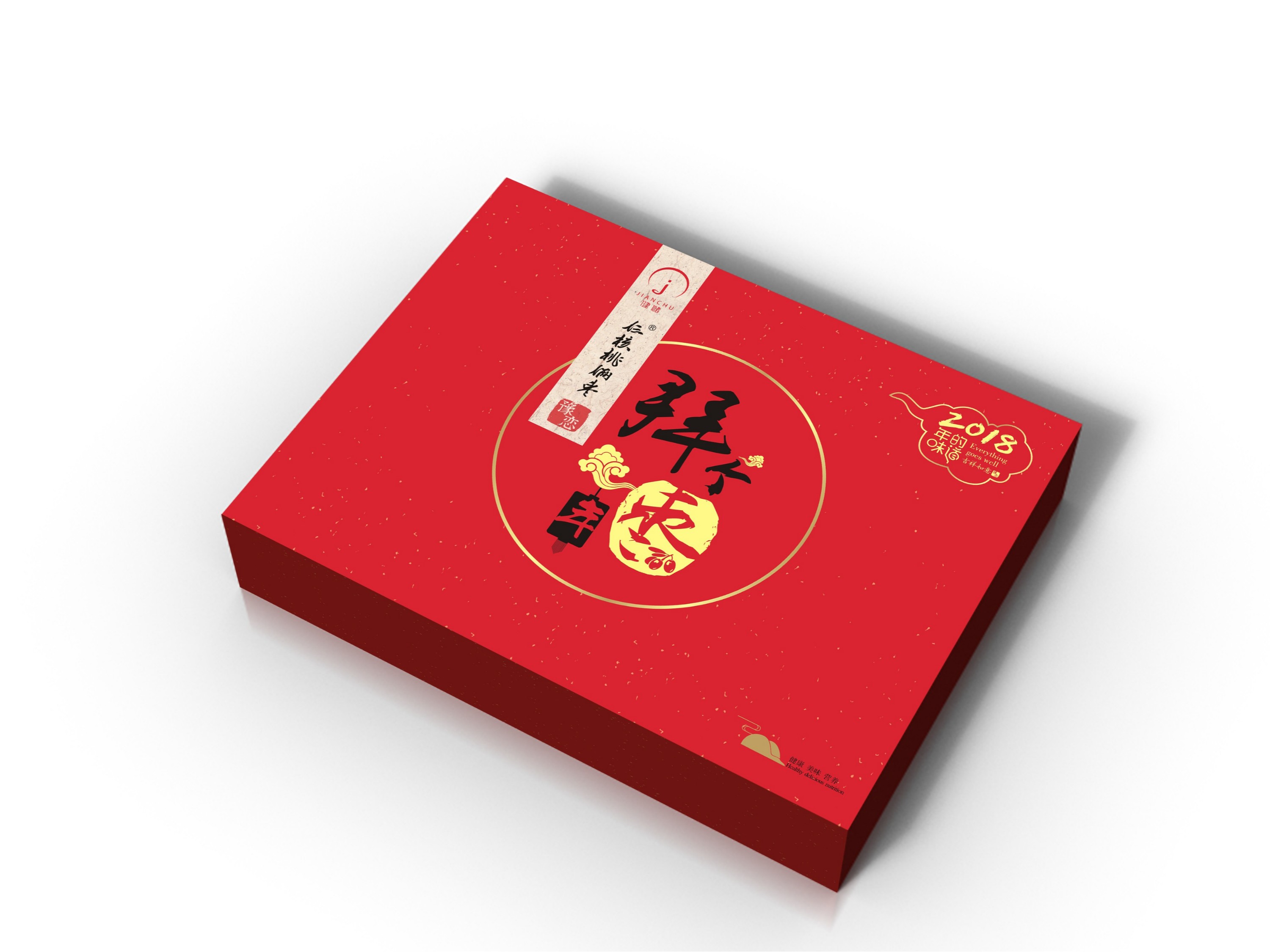 幾個(gè)提升銷售的包裝盒設(shè)計(jì)策略