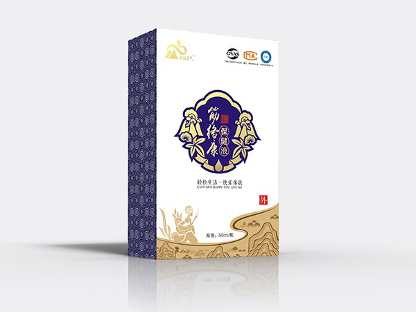 如何定制一個好的產(chǎn)品包裝盒？