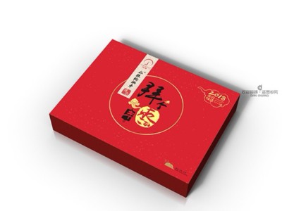 鄭州包裝盒-保健品盒訂做-包裝盒廠家-河南點創(chuàng)包裝