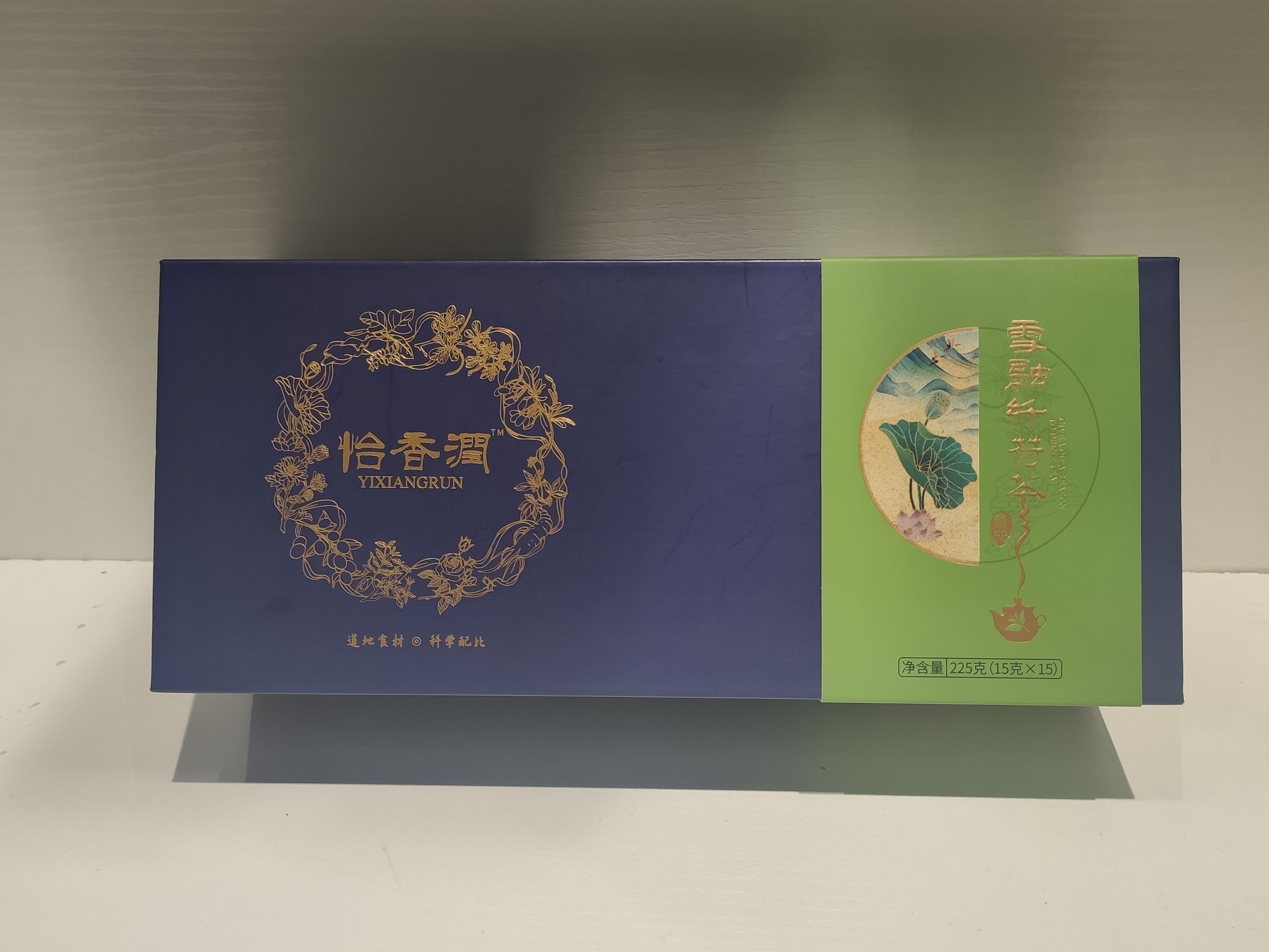 高端茶葉包裝盒設(shè)計案例分析：
