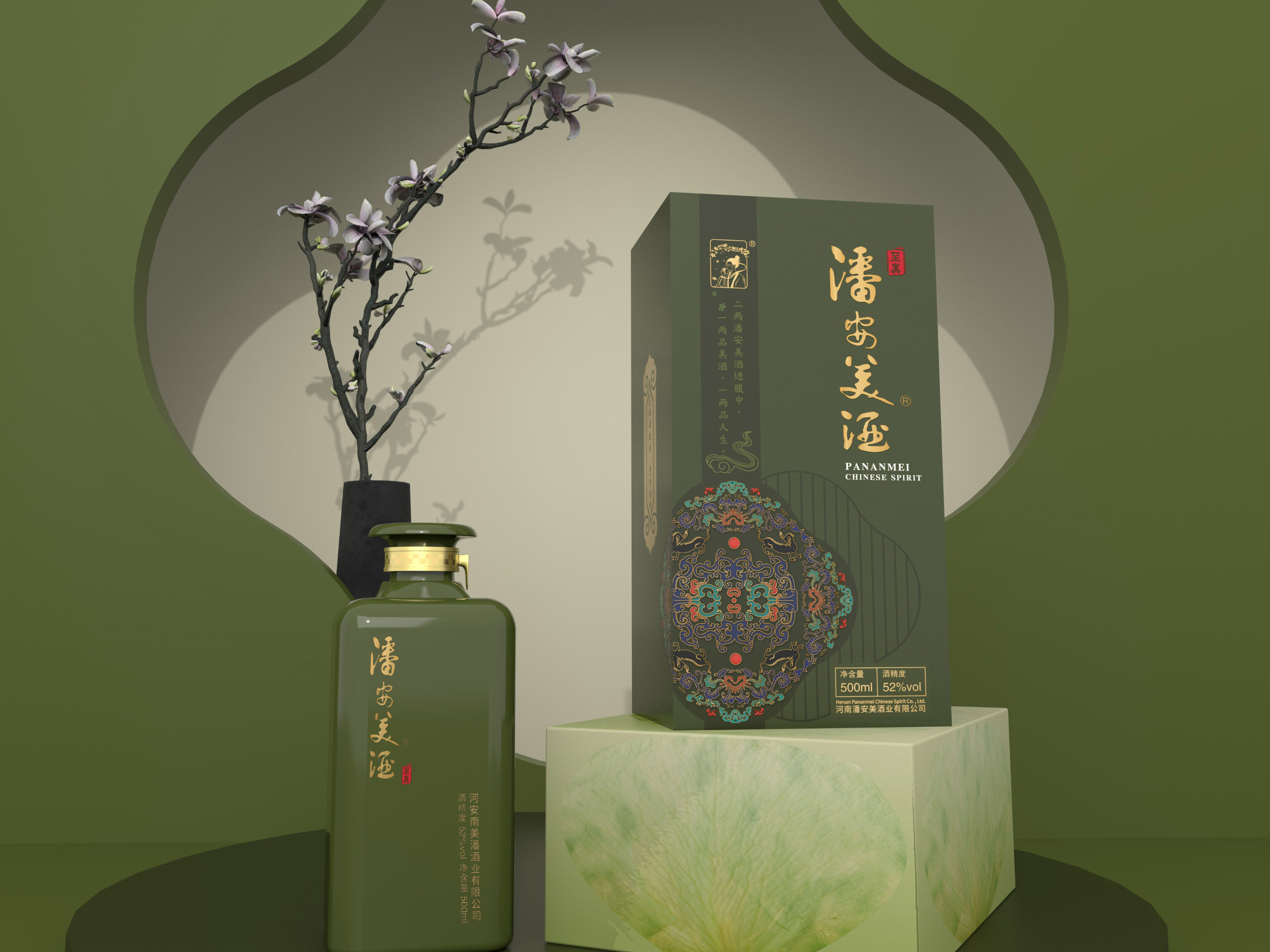 點(diǎn)創(chuàng)包裝盒定制廠家：禮品盒定制一般采用什么樣的工藝材質(zhì)盒型？