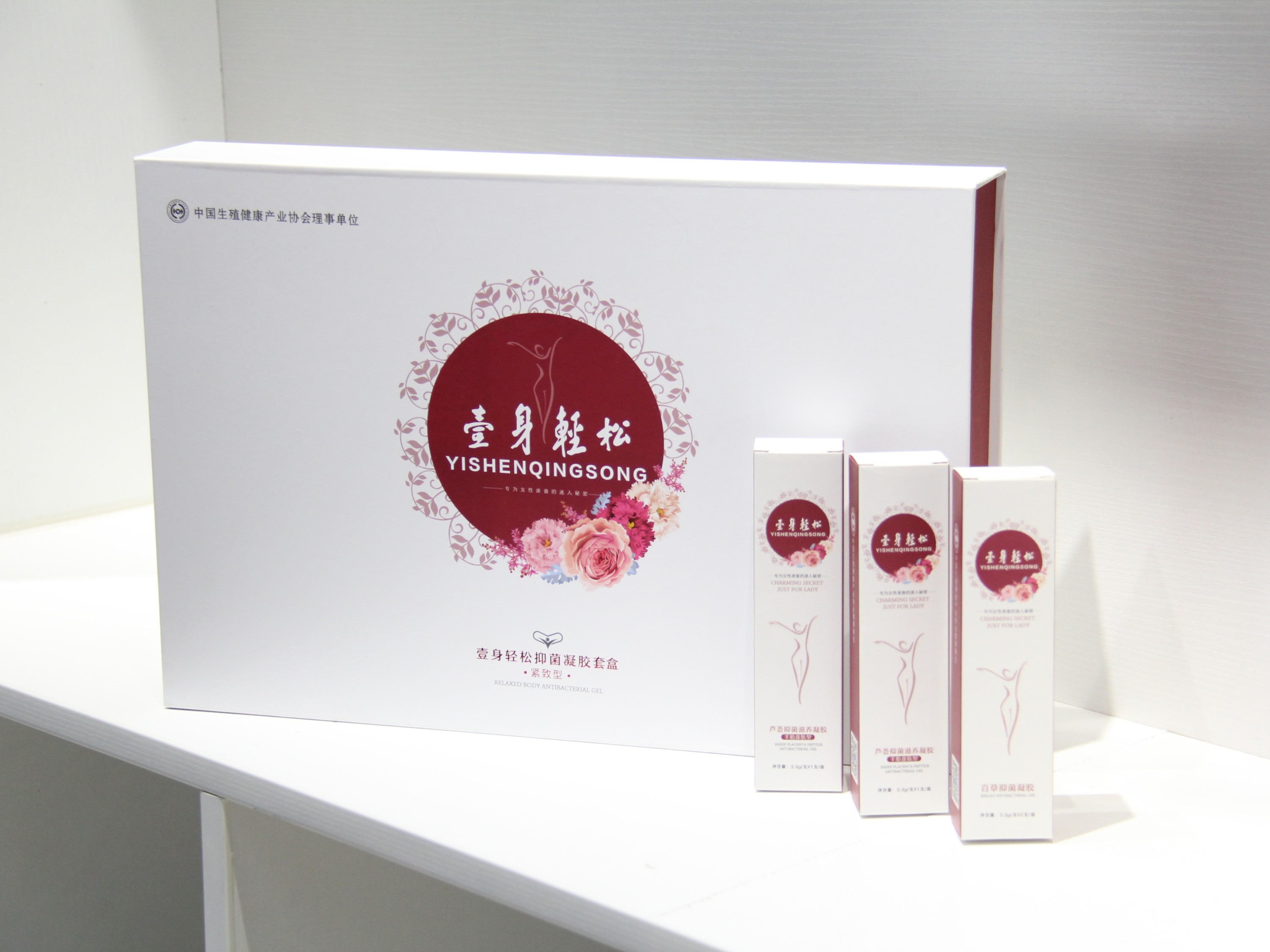 包裝盒定制生產(chǎn)兩不誤