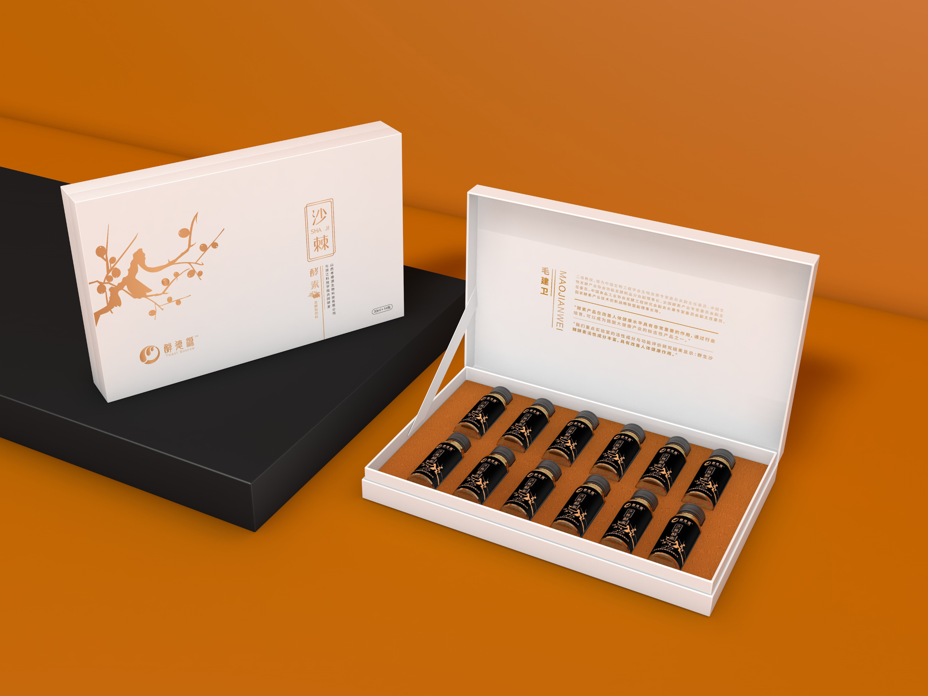點(diǎn)創(chuàng)包裝盒定制廠家：想賺錢先讓自己值錢，值錢比賺錢更重要